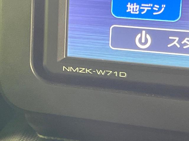 タフト Gターボ クロムベンチャー 純正SDナビ バックカメラ 衝突被害軽減システム レーダークルーズ 禁煙車 ドラレコ コーナーセンサー スマートキー LEDヘッド ETC オートライト オートエアコン 純正15インチアルミ(26枚目)