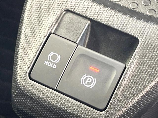 タフト Gターボ クロムベンチャー 純正SDナビ バックカメラ 衝突被害軽減システム レーダークルーズ 禁煙車 ドラレコ コーナーセンサー スマートキー LEDヘッド ETC オートライト オートエアコン 純正15インチアルミ(31枚目)