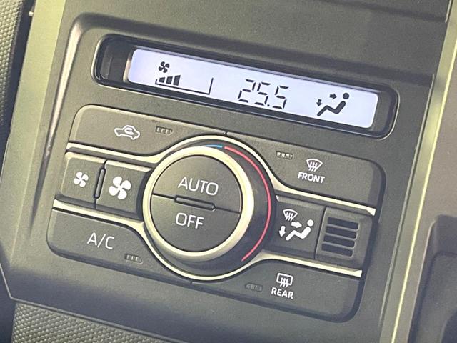 タフト Gターボ クロムベンチャー 純正SDナビ バックカメラ 衝突被害軽減システム レーダークルーズ 禁煙車 ドラレコ コーナーセンサー スマートキー LEDヘッド ETC オートライト オートエアコン 純正15インチアルミ(32枚目)