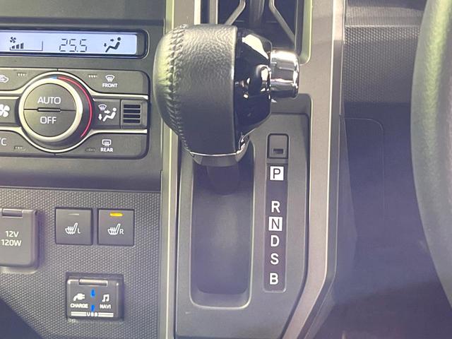 タフト Gターボ クロムベンチャー 純正SDナビ バックカメラ 衝突被害軽減システム レーダークルーズ 禁煙車 ドラレコ コーナーセンサー スマートキー LEDヘッド ETC オートライト オートエアコン 純正15インチアルミ(33枚目)