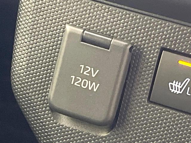 タフト Gターボ クロムベンチャー 純正SDナビ バックカメラ 衝突被害軽減システム レーダークルーズ 禁煙車 ドラレコ コーナーセンサー スマートキー LEDヘッド ETC オートライト オートエアコン 純正15インチアルミ(34枚目)