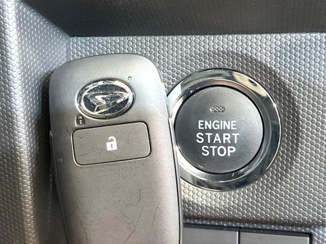 タフト Gターボ クロムベンチャー 純正SDナビ バックカメラ 衝突被害軽減システム レーダークルーズ 禁煙車 ドラレコ コーナーセンサー スマートキー LEDヘッド ETC オートライト オートエアコン 純正15インチアルミ(35枚目)