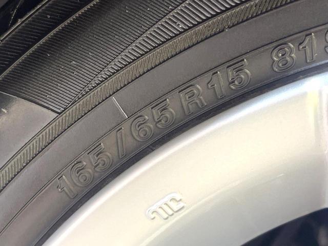 タフト Gターボ クロムベンチャー 純正SDナビ バックカメラ 衝突被害軽減システム レーダークルーズ 禁煙車 ドラレコ コーナーセンサー スマートキー LEDヘッド ETC オートライト オートエアコン 純正15インチアルミ(45枚目)