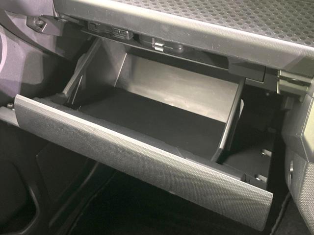 タフト Gターボ クロムベンチャー 純正SDナビ バックカメラ 衝突被害軽減システム レーダークルーズ 禁煙車 ドラレコ コーナーセンサー スマートキー LEDヘッド ETC オートライト オートエアコン 純正15インチアルミ(55枚目)