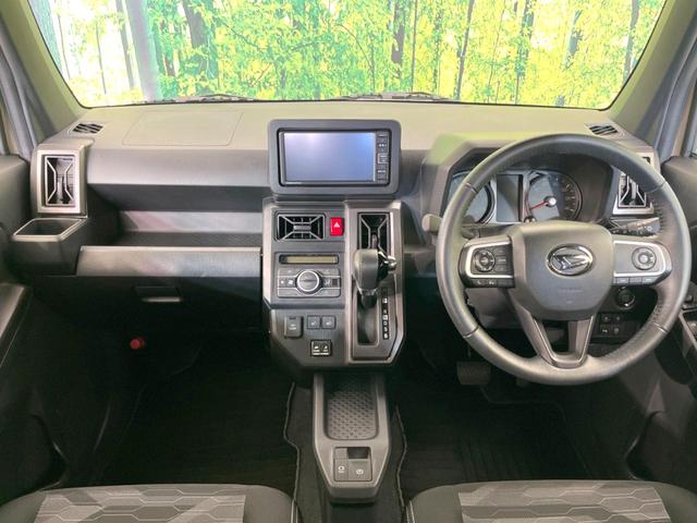 タフト Gターボ クロムベンチャー 純正SDナビ バックカメラ 衝突被害軽減システム レーダークルーズ 禁煙車 ドラレコ コーナーセンサー スマートキー LEDヘッド ETC オートライト オートエアコン 純正15インチアルミ(78枚目)