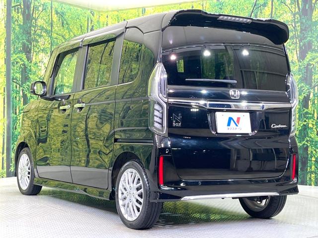 N-BOXカスタム Lターボ 両側電動ドア SDナビ バックカメラ 衝突被害軽減システム レーダークルーズ 禁煙車 ハーフレザーシート コーナーセンサー スマートキー LEDヘッド ビルトインETC オートハイビーム(25枚目)