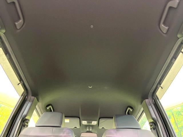 N-BOXカスタム Lターボ 両側電動ドア SDナビ バックカメラ 衝突被害軽減システム レーダークルーズ 禁煙車 ハーフレザーシート コーナーセンサー スマートキー LEDヘッド ビルトインETC オートハイビーム(33枚目)