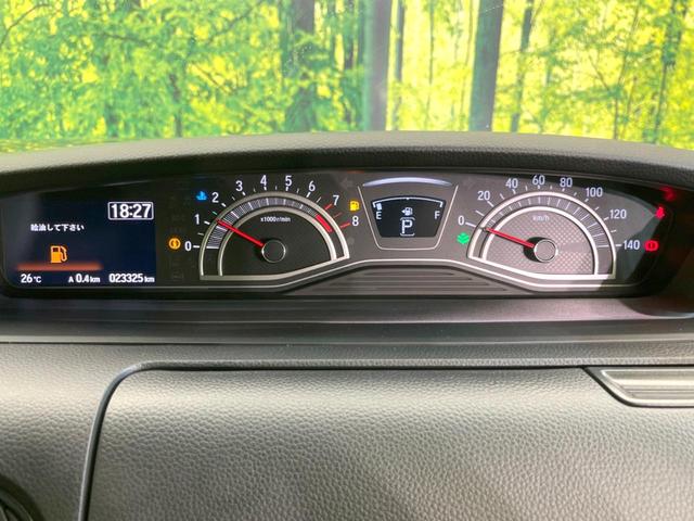 N-BOXカスタム Lターボ 両側電動ドア SDナビ バックカメラ 衝突被害軽減システム レーダークルーズ 禁煙車 ハーフレザーシート コーナーセンサー スマートキー LEDヘッド ビルトインETC オートハイビーム(43枚目)