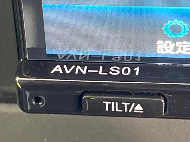 N-BOXカスタム Lターボ 両側電動ドア SDナビ バックカメラ 衝突被害軽減システム レーダークルーズ 禁煙車 ハーフレザーシート コーナーセンサー スマートキー LEDヘッド ビルトインETC オートハイビーム(45枚目)