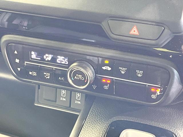 N-BOXカスタム Lターボ 両側電動ドア SDナビ バックカメラ 衝突被害軽減システム レーダークルーズ 禁煙車 ハーフレザーシート コーナーセンサー スマートキー LEDヘッド ビルトインETC オートハイビーム(47枚目)