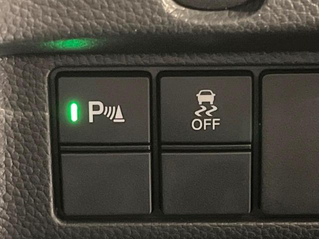 N-BOXカスタム Lターボ 両側電動ドア SDナビ バックカメラ 衝突被害軽減システム レーダークルーズ 禁煙車 ハーフレザーシート コーナーセンサー スマートキー LEDヘッド ビルトインETC オートハイビーム(56枚目)