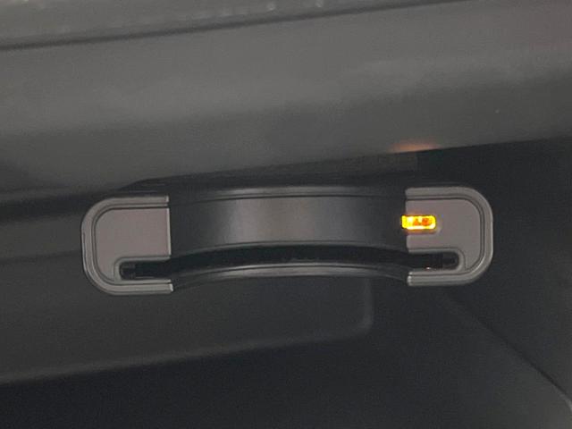 N-BOXカスタム Lターボ 両側電動ドア SDナビ バックカメラ 衝突被害軽減システム レーダークルーズ 禁煙車 ハーフレザーシート コーナーセンサー スマートキー LEDヘッド ビルトインETC オートハイビーム(59枚目)