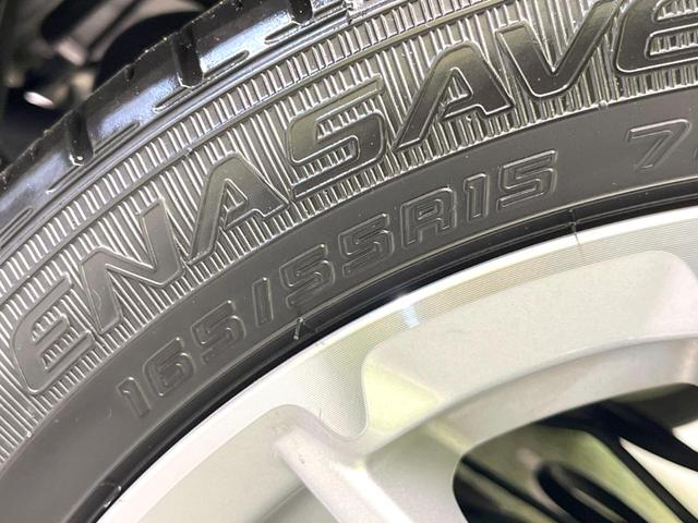 N-BOXカスタム Lターボ 両側電動ドア SDナビ バックカメラ 衝突被害軽減システム レーダークルーズ 禁煙車 ハーフレザーシート コーナーセンサー スマートキー LEDヘッド ビルトインETC オートハイビーム(62枚目)