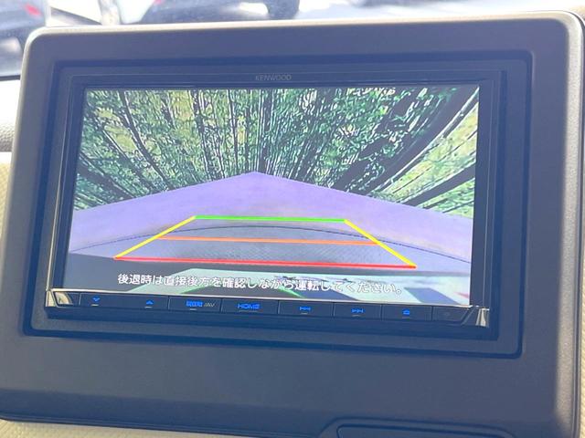 N-BOX L 電動スライドドア SDナビ バックカメラ 衝突被害軽減システム レーダークルーズ 禁煙車 コーナーセンサー スマートキー LEDヘッド ETC 車線逸脱警報 オートライト オートエアコン(4枚目)