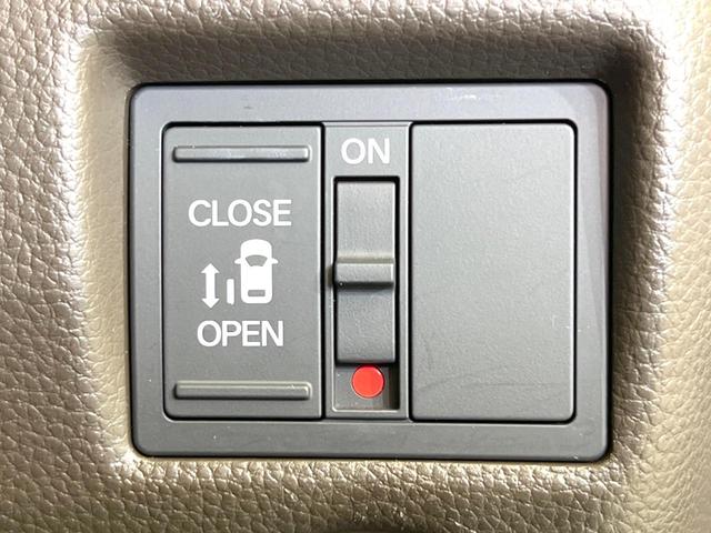 N-BOX L 電動スライドドア SDナビ バックカメラ 衝突被害軽減システム レーダークルーズ 禁煙車 コーナーセンサー スマートキー LEDヘッド ETC 車線逸脱警報 オートライト オートエアコン(6枚目)