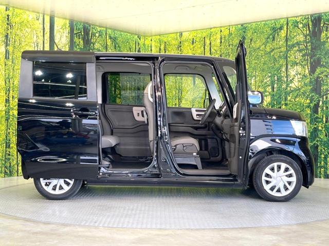 N-BOX L 電動スライドドア SDナビ バックカメラ 衝突被害軽減システム レーダークルーズ 禁煙車 コーナーセンサー スマートキー LEDヘッド ETC 車線逸脱警報 オートライト オートエアコン(29枚目)