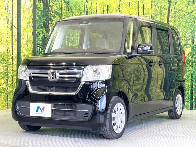 N-BOX L 電動スライドドア SDナビ バックカメラ 衝突被害軽減システム レーダークルーズ 禁煙車 コーナーセンサー スマートキー LEDヘッド ETC 車線逸脱警報 オートライト オートエアコン(30枚目)