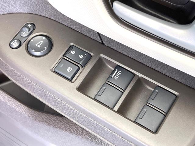 N-BOX L 電動スライドドア SDナビ バックカメラ 衝突被害軽減システム レーダークルーズ 禁煙車 コーナーセンサー スマートキー LEDヘッド ETC 車線逸脱警報 オートライト オートエアコン(39枚目)