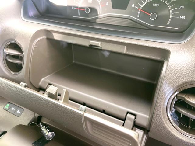 N-BOX L 電動スライドドア SDナビ バックカメラ 衝突被害軽減システム レーダークルーズ 禁煙車 コーナーセンサー スマートキー LEDヘッド ETC 車線逸脱警報 オートライト オートエアコン(40枚目)