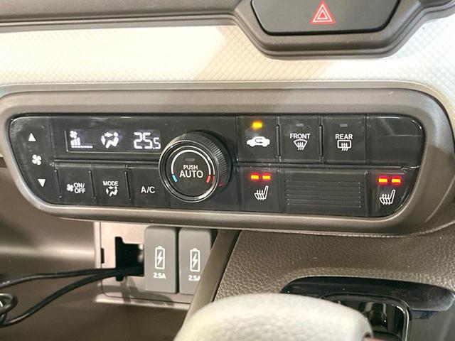 N-BOX L 電動スライドドア SDナビ バックカメラ 衝突被害軽減システム レーダークルーズ 禁煙車 コーナーセンサー スマートキー LEDヘッド ETC 車線逸脱警報 オートライト オートエアコン(48枚目)