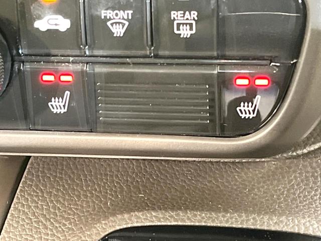 N-BOX L 電動スライドドア SDナビ バックカメラ 衝突被害軽減システム レーダークルーズ 禁煙車 コーナーセンサー スマートキー LEDヘッド ETC 車線逸脱警報 オートライト オートエアコン(49枚目)