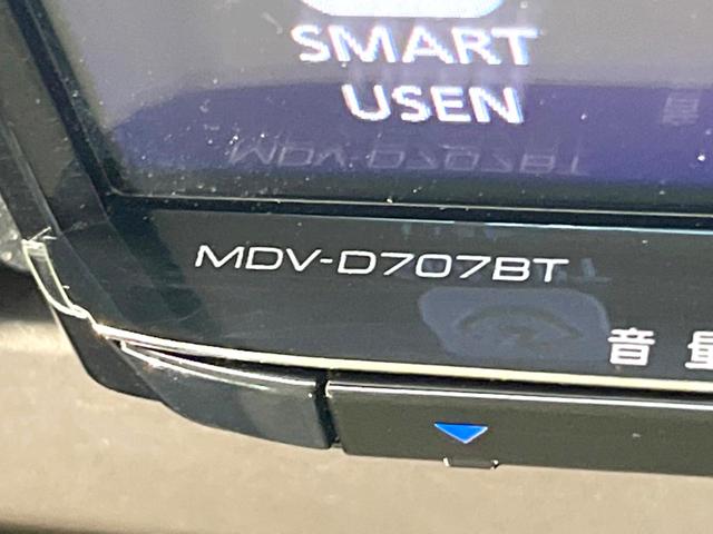 N-BOX L 電動スライドドア SDナビ バックカメラ 衝突被害軽減システム レーダークルーズ 禁煙車 コーナーセンサー スマートキー LEDヘッド ETC 車線逸脱警報 オートライト オートエアコン(52枚目)