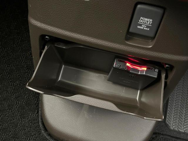 N-BOX L 電動スライドドア SDナビ バックカメラ 衝突被害軽減システム レーダークルーズ 禁煙車 コーナーセンサー スマートキー LEDヘッド ETC 車線逸脱警報 オートライト オートエアコン(56枚目)