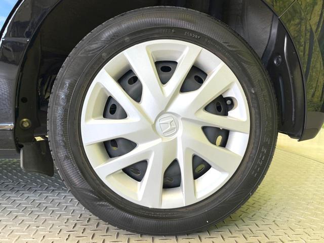 N-BOX L 電動スライドドア SDナビ バックカメラ 衝突被害軽減システム レーダークルーズ 禁煙車 コーナーセンサー スマートキー LEDヘッド ETC 車線逸脱警報 オートライト オートエアコン(61枚目)