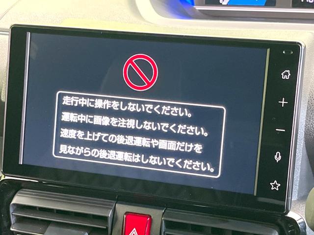 タント カスタムRS ターボ 両側電動ドア バックカメラ 衝突被害軽減システム 禁煙車 ハーフレザーシート コーナーセンサー スマートキー LEDヘッド ビルトインETC オートハイビーム 車線逸脱警報 オートライト(3枚目)