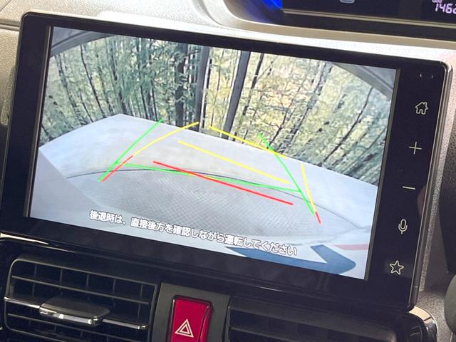 タント カスタムRS ターボ 両側電動ドア バックカメラ 衝突被害軽減システム 禁煙車 ハーフレザーシート コーナーセンサー スマートキー LEDヘッド ビルトインETC オートハイビーム 車線逸脱警報 オートライト(4枚目)