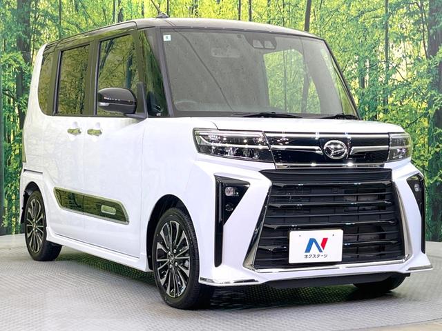 タント カスタムRS ターボ 両側電動ドア バックカメラ 衝突被害軽減システム 禁煙車 ハーフレザーシート コーナーセンサー スマートキー LEDヘッド ビルトインETC オートハイビーム 車線逸脱警報 オートライト(16枚目)