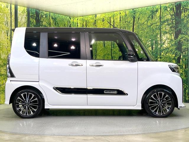 タント カスタムRS ターボ 両側電動ドア バックカメラ 衝突被害軽減システム 禁煙車 ハーフレザーシート コーナーセンサー スマートキー LEDヘッド ビルトインETC オートハイビーム 車線逸脱警報 オートライト(27枚目)