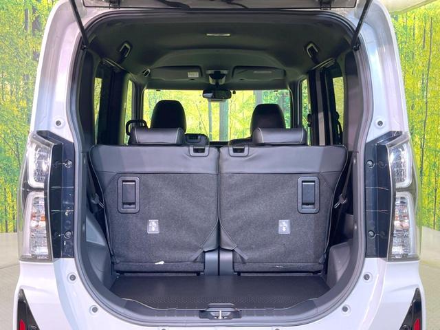 タント カスタムRS ターボ 両側電動ドア バックカメラ 衝突被害軽減システム 禁煙車 ハーフレザーシート コーナーセンサー スマートキー LEDヘッド ビルトインETC オートハイビーム 車線逸脱警報 オートライト(34枚目)