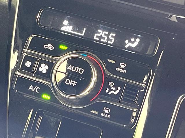 タント カスタムRS ターボ 両側電動ドア バックカメラ 衝突被害軽減システム 禁煙車 ハーフレザーシート コーナーセンサー スマートキー LEDヘッド ビルトインETC オートハイビーム 車線逸脱警報 オートライト(45枚目)