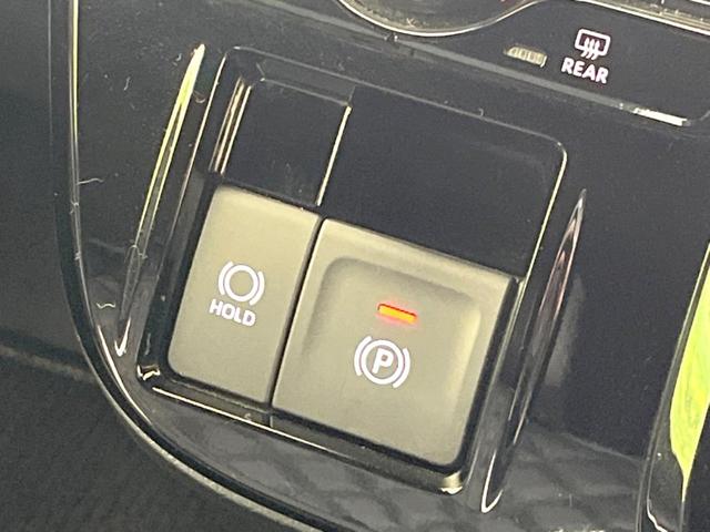 タント カスタムRS ターボ 両側電動ドア バックカメラ 衝突被害軽減システム 禁煙車 ハーフレザーシート コーナーセンサー スマートキー LEDヘッド ビルトインETC オートハイビーム 車線逸脱警報 オートライト(46枚目)