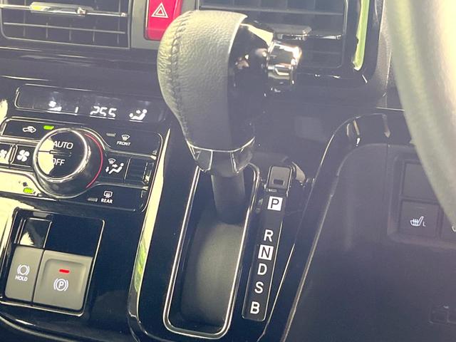 タント カスタムRS ターボ 両側電動ドア バックカメラ 衝突被害軽減システム 禁煙車 ハーフレザーシート コーナーセンサー スマートキー LEDヘッド ビルトインETC オートハイビーム 車線逸脱警報 オートライト(47枚目)