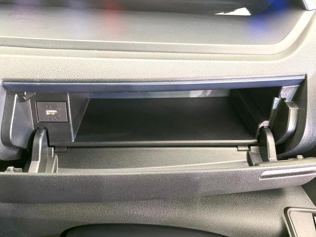 タント カスタムRS ターボ 両側電動ドア バックカメラ 衝突被害軽減システム 禁煙車 ハーフレザーシート コーナーセンサー スマートキー LEDヘッド ビルトインETC オートハイビーム 車線逸脱警報 オートライト(49枚目)