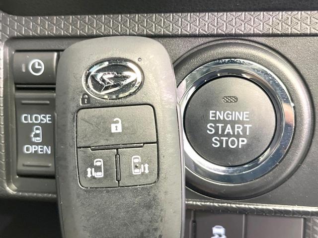 タント カスタムRS ターボ 両側電動ドア バックカメラ 衝突被害軽減システム 禁煙車 ハーフレザーシート コーナーセンサー スマートキー LEDヘッド ビルトインETC オートハイビーム 車線逸脱警報 オートライト(54枚目)