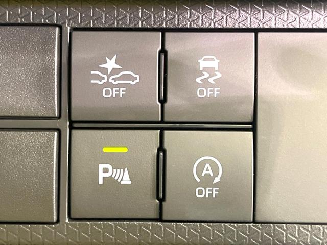 タント カスタムRS ターボ 両側電動ドア バックカメラ 衝突被害軽減システム 禁煙車 ハーフレザーシート コーナーセンサー スマートキー LEDヘッド ビルトインETC オートハイビーム 車線逸脱警報 オートライト(55枚目)