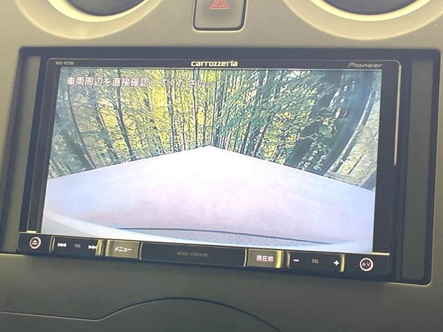 ノート Ｘ　ＳＤナビ　バックカメラ　衝突被害軽減システム　禁煙車　ドラレコ　コーナーセンサー　スマートキー　ＥＴＣ　車線逸脱警報　オートライト　ＣＤ　地デジ（4枚目）