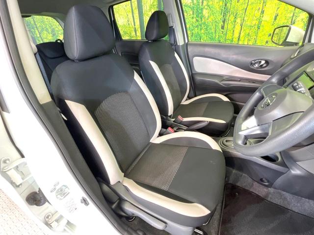 ノート Ｘ　ＳＤナビ　バックカメラ　衝突被害軽減システム　禁煙車　ドラレコ　コーナーセンサー　スマートキー　ＥＴＣ　車線逸脱警報　オートライト　ＣＤ　地デジ（8枚目）