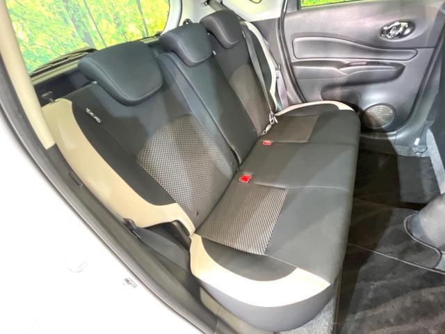 ノート Ｘ　ＳＤナビ　バックカメラ　衝突被害軽減システム　禁煙車　ドラレコ　コーナーセンサー　スマートキー　ＥＴＣ　車線逸脱警報　オートライト　ＣＤ　地デジ（9枚目）