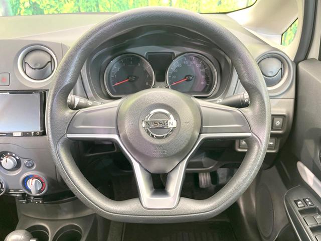 ノート Ｘ　ＳＤナビ　バックカメラ　衝突被害軽減システム　禁煙車　ドラレコ　コーナーセンサー　スマートキー　ＥＴＣ　車線逸脱警報　オートライト　ＣＤ　地デジ（11枚目）