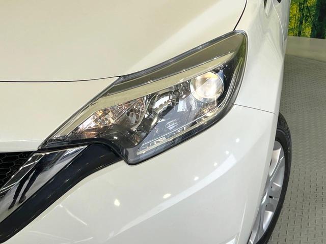 ノート Ｘ　ＳＤナビ　バックカメラ　衝突被害軽減システム　禁煙車　ドラレコ　コーナーセンサー　スマートキー　ＥＴＣ　車線逸脱警報　オートライト　ＣＤ　地デジ（12枚目）