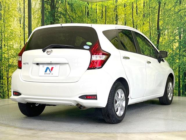 ノート Ｘ　ＳＤナビ　バックカメラ　衝突被害軽減システム　禁煙車　ドラレコ　コーナーセンサー　スマートキー　ＥＴＣ　車線逸脱警報　オートライト　ＣＤ　地デジ（17枚目）