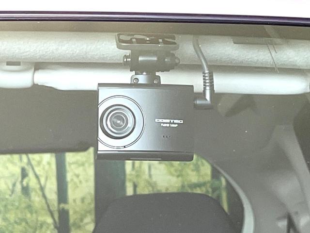 ノート Ｘ　ＳＤナビ　バックカメラ　衝突被害軽減システム　禁煙車　ドラレコ　コーナーセンサー　スマートキー　ＥＴＣ　車線逸脱警報　オートライト　ＣＤ　地デジ（25枚目）