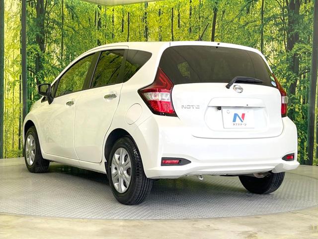 ノート Ｘ　ＳＤナビ　バックカメラ　衝突被害軽減システム　禁煙車　ドラレコ　コーナーセンサー　スマートキー　ＥＴＣ　車線逸脱警報　オートライト　ＣＤ　地デジ（31枚目）