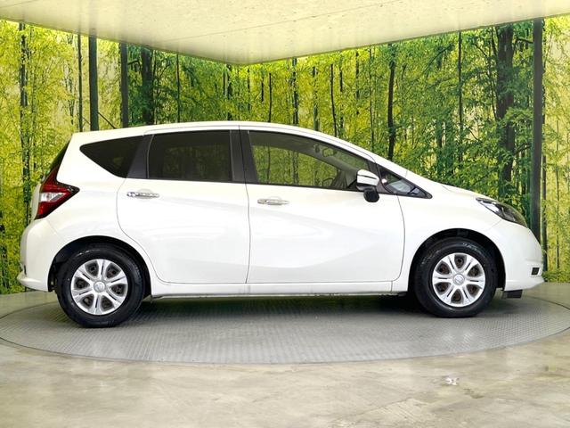 ノート Ｘ　ＳＤナビ　バックカメラ　衝突被害軽減システム　禁煙車　ドラレコ　コーナーセンサー　スマートキー　ＥＴＣ　車線逸脱警報　オートライト　ＣＤ　地デジ（32枚目）