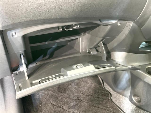 ノート Ｘ　ＳＤナビ　バックカメラ　衝突被害軽減システム　禁煙車　ドラレコ　コーナーセンサー　スマートキー　ＥＴＣ　車線逸脱警報　オートライト　ＣＤ　地デジ（37枚目）