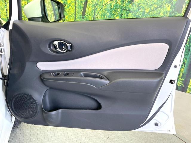 ノート Ｘ　ＳＤナビ　バックカメラ　衝突被害軽減システム　禁煙車　ドラレコ　コーナーセンサー　スマートキー　ＥＴＣ　車線逸脱警報　オートライト　ＣＤ　地デジ（39枚目）